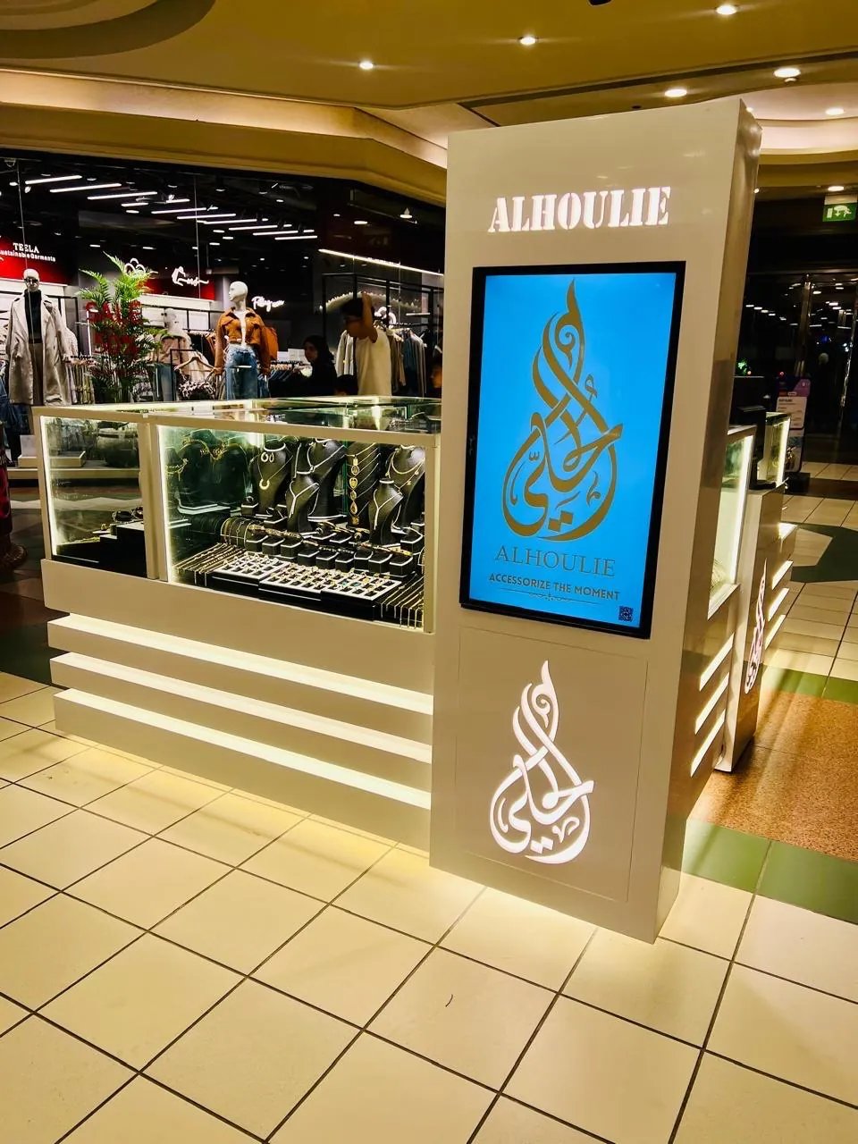 AlHoulie CityStars Branch